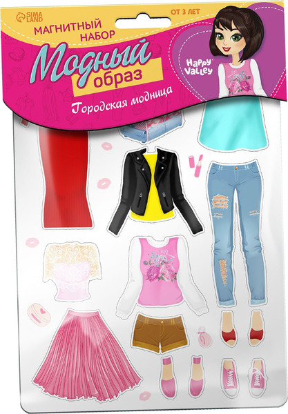 Изображение товара Развивающий игровой набор Happy Valley Магнитный. Одень куклу. Городская модница / 2738652