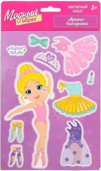 Изображение товара Развивающий игровой набор Happy Valley Магнитный. Одень куклу. Арина-балерина / 3194993
