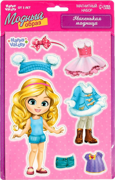 Изображение товара Развивающий игровой набор Happy Valley Магнитный. Одень куклу. Маленькая модница / 3194996