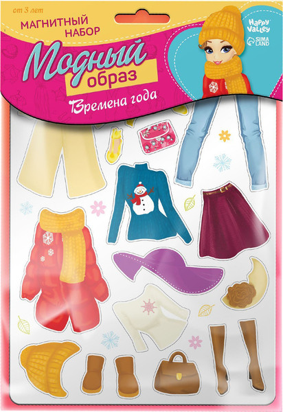 Изображение товара Развивающий игровой набор Happy Valley Магнитный. Одень куклу. Времена года / 2738646