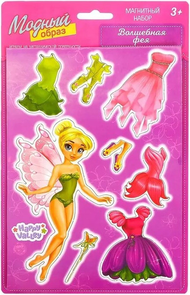 Изображение товара Развивающий игровой набор Happy Valley Магнитный. Одень куклу. Волшебная фея / 3195002