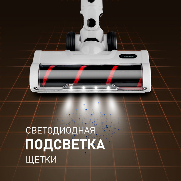 Изображение товара Вертикальный пылесос Weissgauff V20 BLDC Wash&Dry