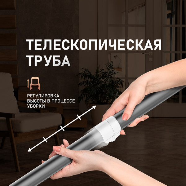 Изображение товара Вертикальный пылесос Weissgauff V20 BLDC Wash&Dry