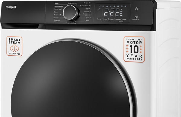 Изображение товара Стирально-сушильная машина Weissgauff WMD 61212 DC Inverter Steam