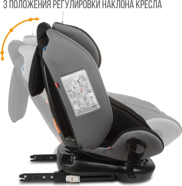 Изображение товара Автокресло Zlatek Cruiser Isofix Lux / KRES4082 (черный/серый)