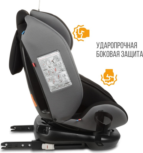 Изображение товара Автокресло Zlatek Cruiser Isofix Lux / KRES4082 (черный/серый)