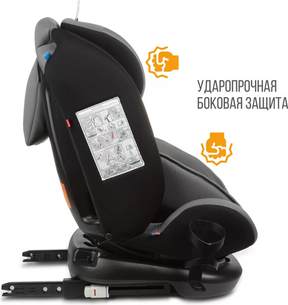 Изображение товара Автокресло Zlatek Cruiser Isofix Lux / KRES3951 (серый/черный)