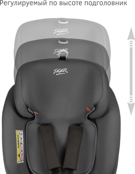 Изображение товара Автокресло Siger Престиж Isofix Lux / KRES3943 (маренго)