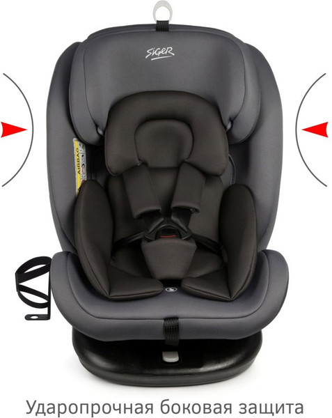 Изображение товара Автокресло Siger Престиж Isofix Lux / KRES3943 (маренго)