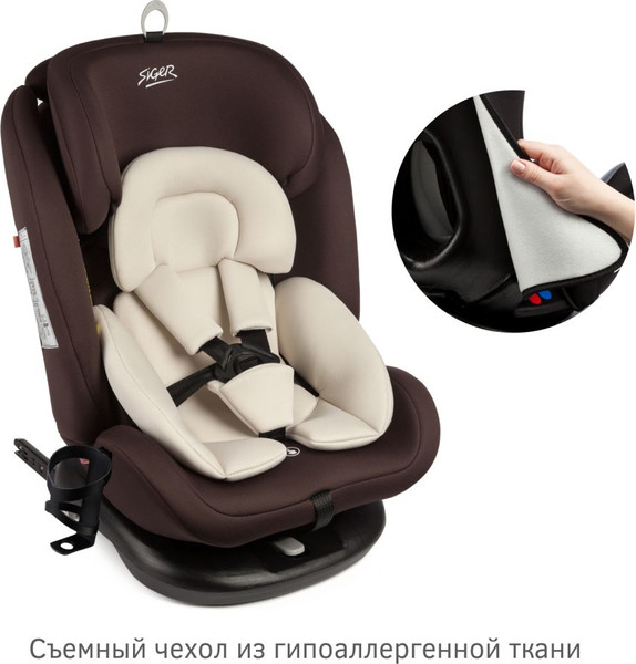 Изображение товара Автокресло Siger Престиж Isofix Lux / KRES3946 (шоколад)