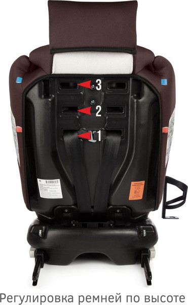 Изображение товара Автокресло Siger Престиж Isofix Lux / KRES3946 (шоколад)