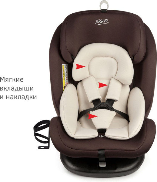 Изображение товара Автокресло Siger Престиж Isofix Lux / KRES3946 (шоколад)