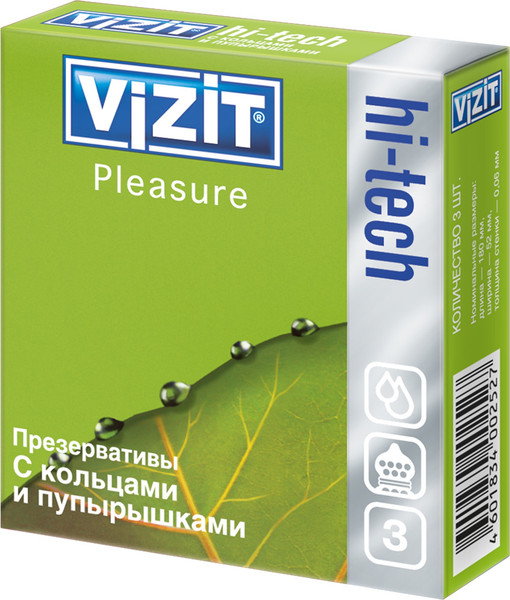 Изображение товара Презервативы Vizit Hi-Tech Pleasure (3шт)
