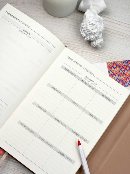 Изображение товара Ежедневник Escalada Каветти / 67212 (160л, коралловый)