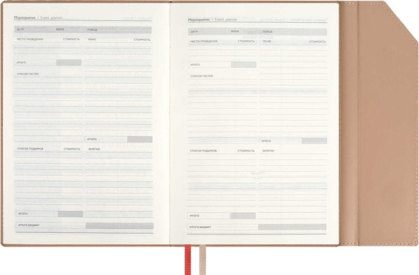 Изображение товара Ежедневник Escalada Каветти / 67212 (160л, коралловый)