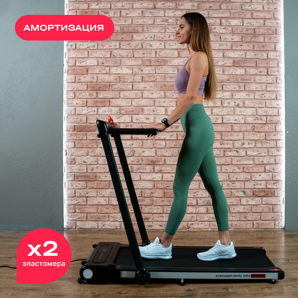 Изображение товара Электрическая беговая дорожка Svensson Body Labs Revamp