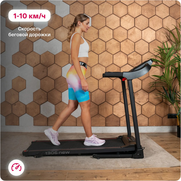 Изображение товара Электрическая беговая дорожка Carbon Fitness T306 NEW