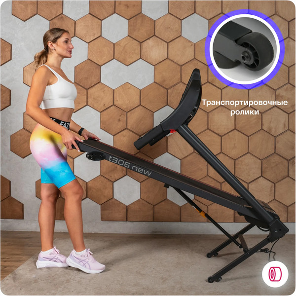 Изображение товара Электрическая беговая дорожка Carbon Fitness T306 NEW