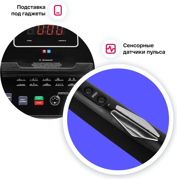 Изображение товара Электрическая беговая дорожка Carbon Fitness T306 NEW