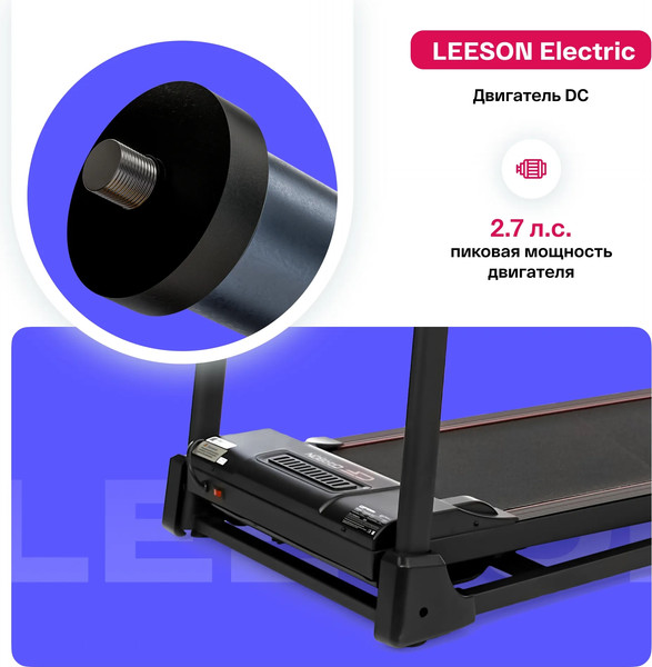 Изображение товара Электрическая беговая дорожка Carbon Fitness T306 NEW