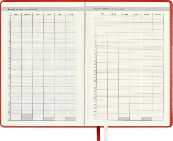 Изображение товара Ежедневник Escalada Бакстер / 67219 (160л, красный)