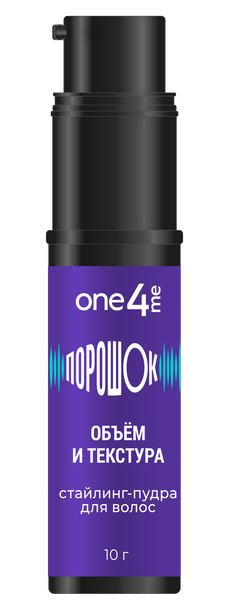 Изображение товара Текстурирующая пудра для волос One4me Объем и текстура (10г)