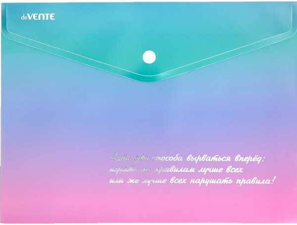 Изображение товара Папка-конверт deVente NicoNico / 3071230