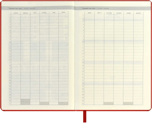 Изображение товара Ежедневник Escalada Софт-Тач / 67233 (160л, красный)