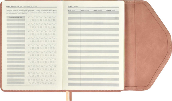 Изображение товара Ежедневник Escalada Пике / 67161 (160л, розовый)