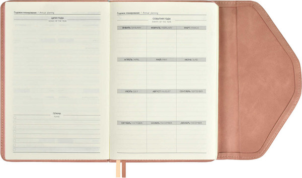 Изображение товара Ежедневник Escalada Пике / 67161 (160л, розовый)