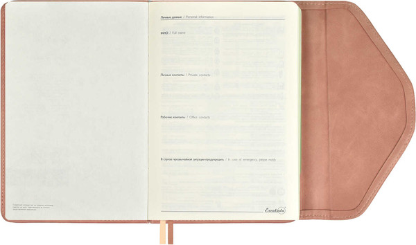 Изображение товара Ежедневник Escalada Пике / 67161 (160л, розовый)