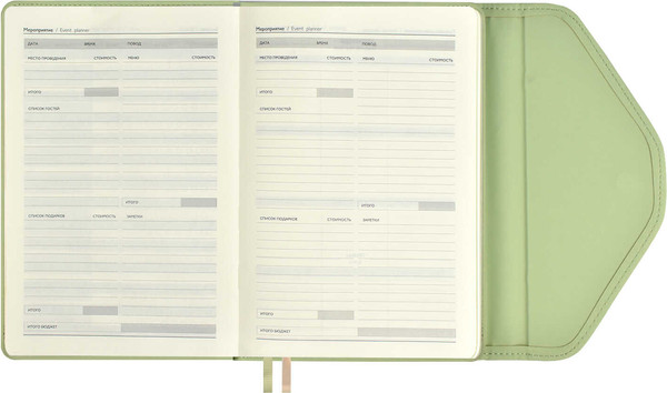 Изображение товара Ежедневник Escalada Пике / 67162 (160л, оливковый)