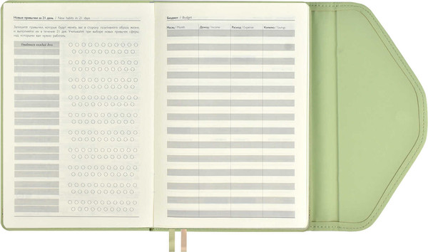 Изображение товара Ежедневник Escalada Пике / 67162 (160л, оливковый)