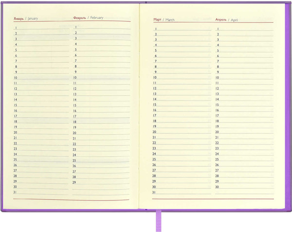 Изображение товара Ежедневник Escalada Бейбискин / 67280 (160л, сиреневый)