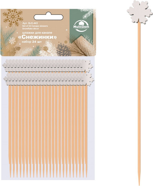 Изображение товара Набор шпажек для канапе Мультидом Снежинки BJ2-443 (24шт)