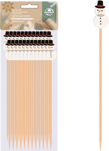 Изображение товара Набор шпажек для канапе Мультидом Снеговики BJ2-445 (24шт)