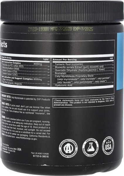 Изображение товара Хондропротектор Universal Nutrition Animal Flex Powder (369г, вишня и ягода)