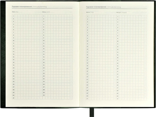 Изображение товара Ежедневник Escalada Шеврет / 67192 (160л, темно-зеленый)