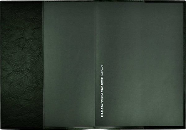 Изображение товара Ежедневник Escalada Шеврет / 67192 (160л, темно-зеленый)