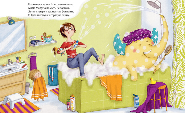 Изображение товара Книга CLEVER Не хочу, не буду спать мягкая обложка