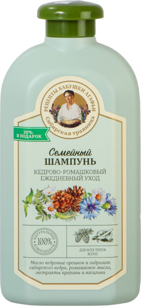Изображение товара Шампунь для волос Рецепты бабушки Агафьи Сибирская травница Ежедневный уход (500мл)