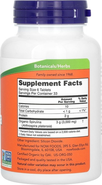 Изображение товара Пищевая добавка NOW Org Spirulina 500мг (200таблеток)