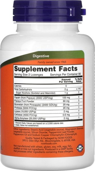 Изображение товара Комплексная пищевая добавка NOW Papaya Enzyme Chewable (180таблеток)