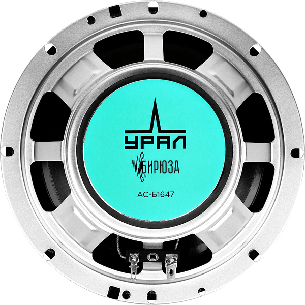 Изображение товара Коаксиальная АС Урал Бирюза AС-Б1647