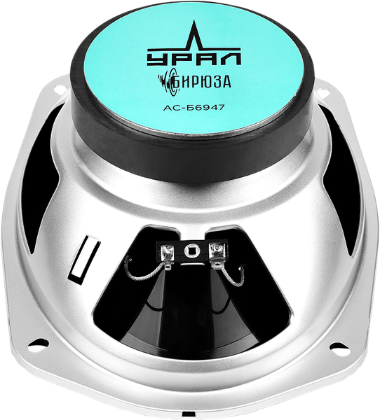 Изображение товара Коаксиальная АС Урал Бирюза AС-Б6947