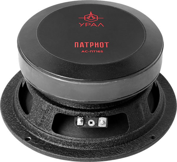 Изображение товара Среднечастотная АС Урал Патриот АС-ПТ165.2