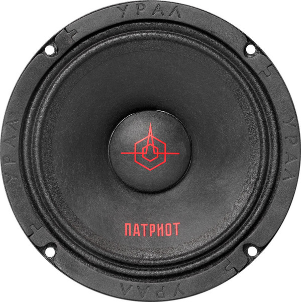 Изображение товара Среднечастотная АС Урал Патриот АС-ПТ165.2
