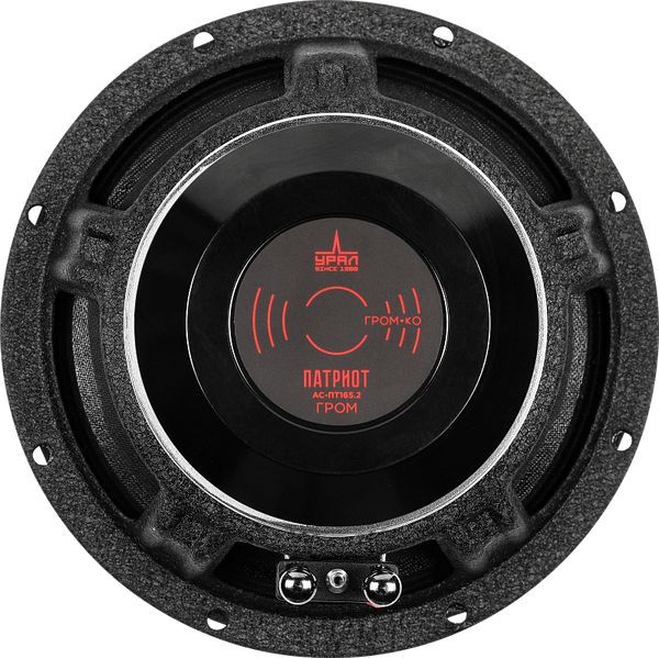 Изображение товара Среднечастотная АС Урал Патриот Гром АС-ПТ165.2 
