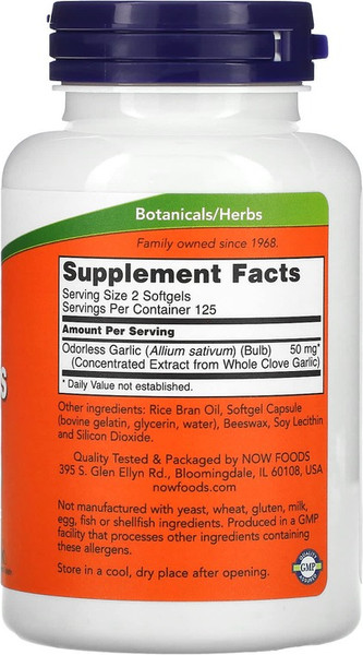Изображение товара Пищевая добавка NOW Odorless Garlic Orig 25мг (100капсул)