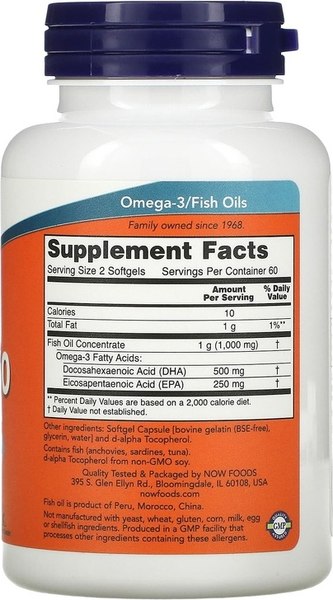 Изображение товара Жирные кислоты NOW Omega DHA-250 75% (120капсул)